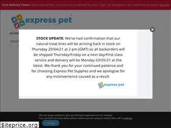 expresspetsupplies.co.uk