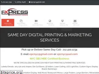 expressprintingcopy.com
