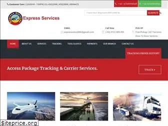 expressservices.in