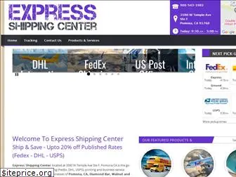 expressshipcenter.com