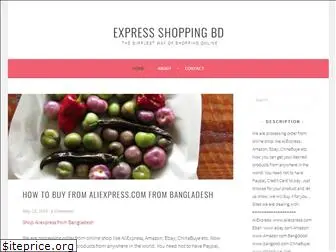 expressshoppingbd.wordpress.com