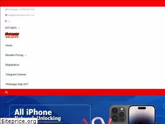 expressunlocks0.com