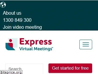 expressvirtualmeetings.com