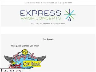 expresswashconcepts.com