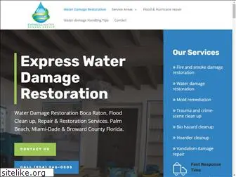 expresswaterdamagerepair.com