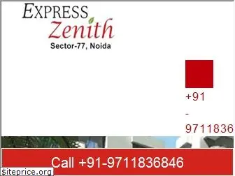expresszenith.co.in