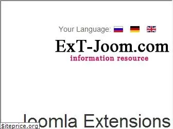 ext-joom.com