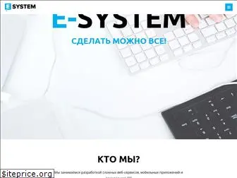 ext-system.com