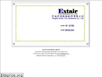 extair.com
