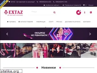 extaz.com.ua