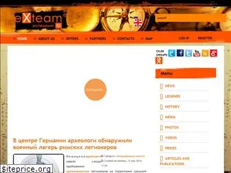 exteam.com.ua