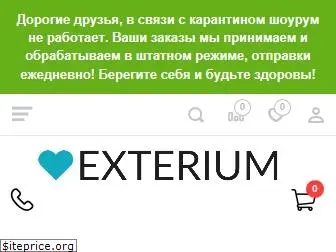 exterium.com.ua