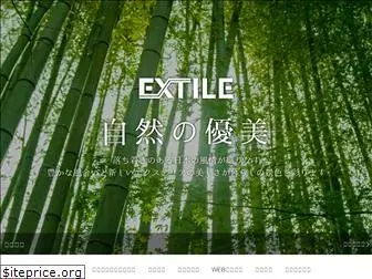 extile.co.jp