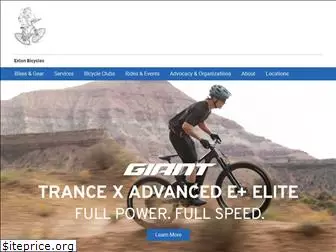 extonbikes.com