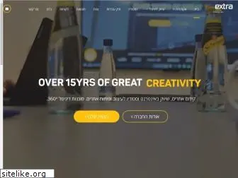 extra.co.il