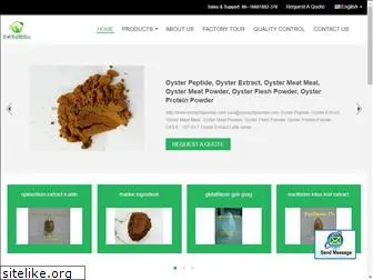 extractspowder.com
