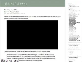 extrakorea.wordpress.com