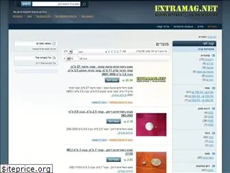 extramag.net