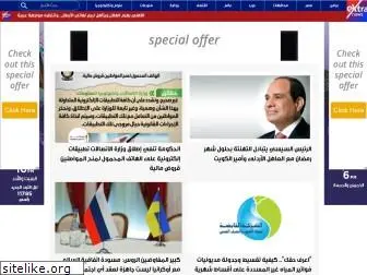 extranews.tv
