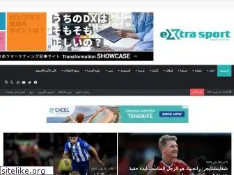 extrasport.net