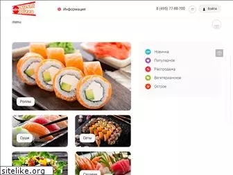 extrasushi.ru