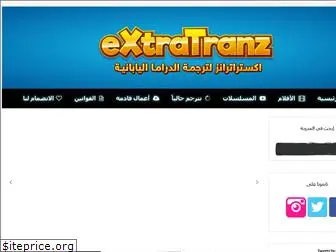 www.extratranz.co