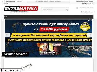 extrematika.ru