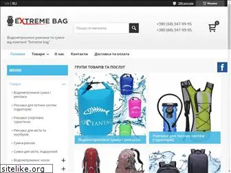 extreme-bag.com.ua