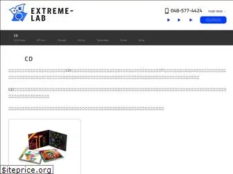 extreme-lab.com