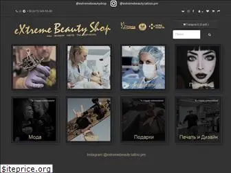 extremebeautyshop.com