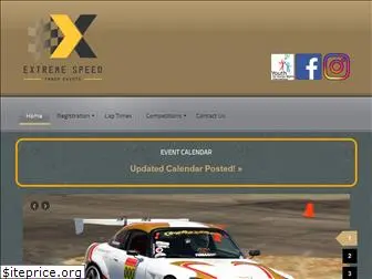 extremespeedtrackevents.com