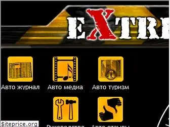 extrimavto.net