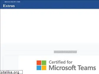 extron.co.jp