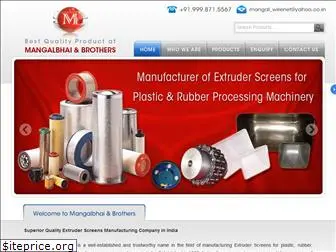 extruderscreenfilter.com