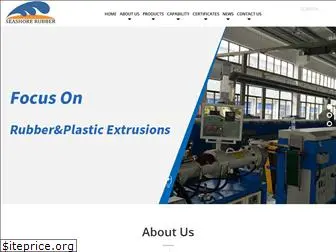 extrusionrubber.com