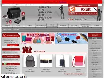 exult.com.ua