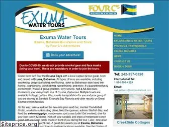 exumawatertours.com