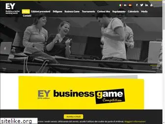 eybusinessgame.com