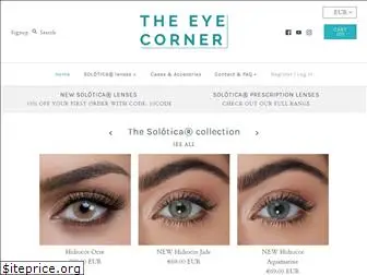 eye-corner.com