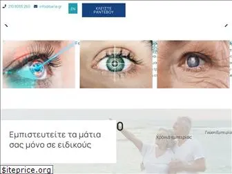 eye-doctor.gr