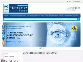 eye-laser.ru