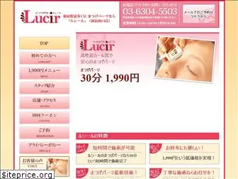eye-lucir.com