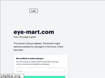eye-mart.com