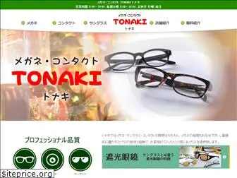 eye-tonaki.com