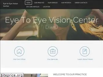 eye2eyevision.com