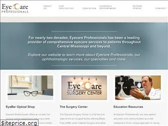 eyecare4ms.com