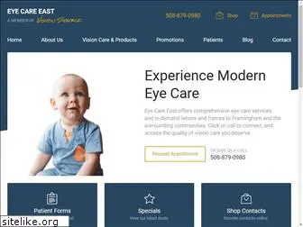 eyecareeast.com