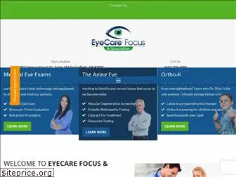 eyecarefocus.com