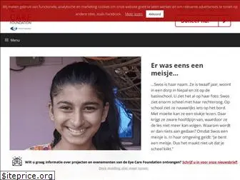 eyecarefoundation.nl