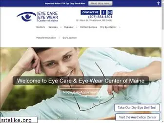 eyecareofmaine.com